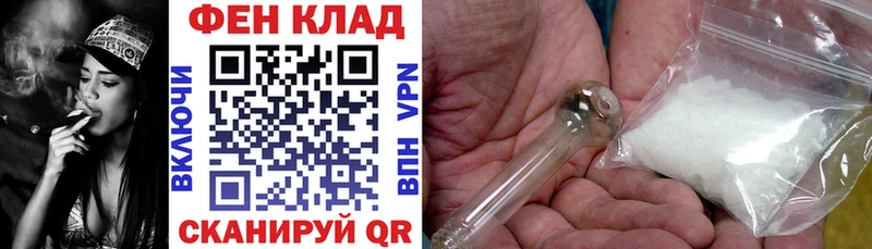 Амфетамин VHQ Благодарный