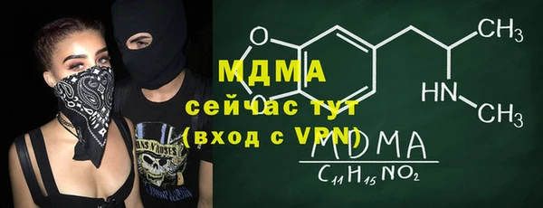 каннабис Алзамай