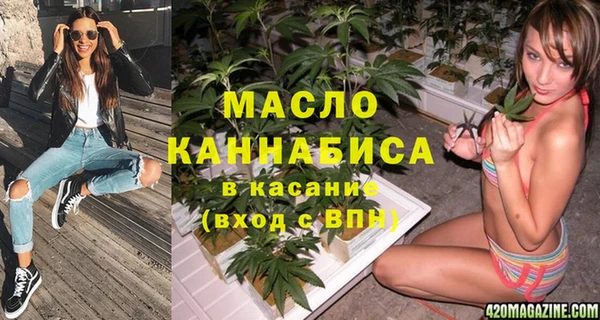 каннабис Алексеевка