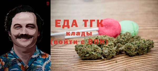 каннабис Алзамай