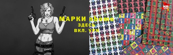 каннабис Алексеевка