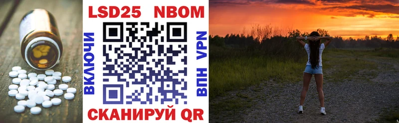 shop телеграм  Благодарный  ЛСД экстази кислота 
