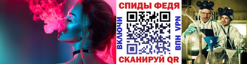 Первитин витя  Благодарный 