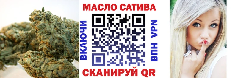 Дистиллят ТГК вейп Благодарный